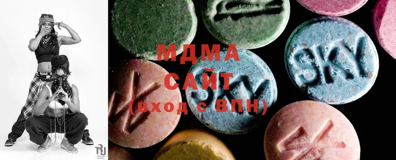 MDMA молли  Верещагино 